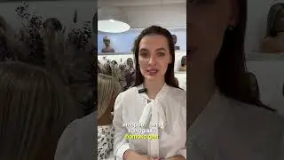 Салонные процедуры по уходу за изделиями🚿 @europehair.ru