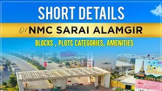 New Metro City Kharian Latest Update 2025 | Complete Overview of Sectors & Amenities Details
