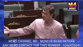 AIMIM Floor Leader | Akbaruddin Owaisi Powerful Speech in Assembly| Iqra HasanReact| M4 News