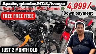 Second hand Bikes in Delhi | Apache, splendor, MT15, Avenger सब कुछ ₹4999 D.P. में | Car vs Bike
