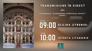 Miercuri, 07.01.2026, ora 09.00 Slujba Utreniei, ora 10.00 Sf&acirc;nta Liturghie - Catedrala Lugoj