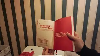 🌹МИНИ РАСПАКОВКА ЗАКАЗА КЛИЕНТА 🛍️ FABERLIC С БОГДАНОМ АБРАМЕНКО 💼