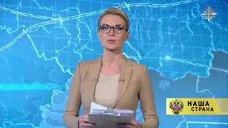 Депутат Госдумы Николай Будуев в прямом эфире телеканала "Царьград"