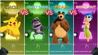 Pikachu vs Crazy Frog vs Bear vs Inside Out | Tiles Hop Challenge 🎵🔥
