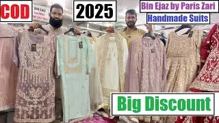 Bin Ejaz by Paris Zari ,Stitched Handmade Suits , Gharara ,Sharara ,Lehenga , ,Bridal Maxi 2025