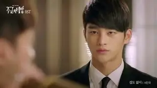 [MV] [1080P] 서인국(Seo In Guk) - 겁도 없이(No Matter What) 주군의 태양(Master`s Sun) OST Part 7