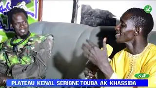 Wahtane Kenal Serigne Touba bou dooye waar thieye Serigne touba kenla