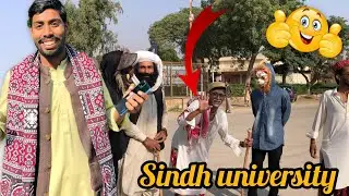 Sindh university 😍 | Culture day university of sindh | character day sindh university | Vlog