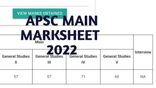 APSC MARKS SHEET l APSC MAIN MARKSHEET 2022