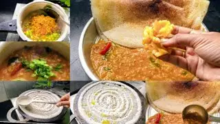 😋 Once You Try This Sambar, You&rsquo;ll Make Dosa Every Day! #sambar #dhosa #vlog #yt #tamil 