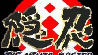 Oni ~The Ninja Master~ ARCADE - SOUNDTRACK