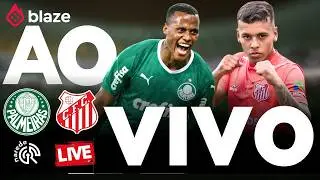 PALMEIRAS AO VIVO AGORA | PALMEIRAS X CAPIVARIANO | PAULIST&Atilde;O 2026