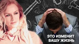 Это есть у всех. Главное увидеть. #иринакинезис 
