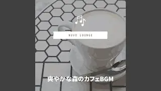 A Pot of Tea and a Cuppa