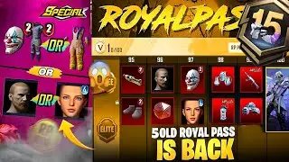 Free M416 & Old Season Rewards | Old Season 4 Face & Beard | Free Upgrade Gun For RP Points A15 RP
