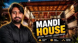 Mandi House huwi hmari party|karachi