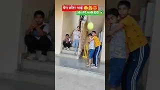My family please support🙏🏻/#trending #skaterarush #cricketlover #ytshorts #youtubeshorts #shortvideo