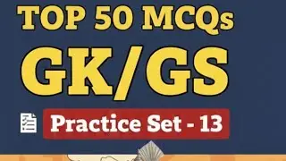 Chitrakoot iQ Hub is live gk gs all exam imp 