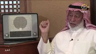 برنامج الدهريز - النقله من البيوت القديمه الى خارج السور