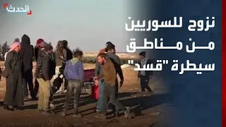 مراسل 