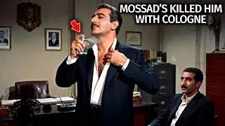 How Mossad Poisoned a Hezbollah Commander With Contaminated Cologne