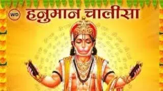 ✨ Hanuman Chalisa (Slow + Reverb) | Shankar Mahadevan | Ajay | Tips Official | Powerful Bhajan ✨