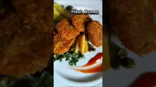 Have u ever try this Yummy crunchy Hash browns #potatorecipe #hashbrown #food #shortfeed #viralreels