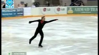 2004-2005 CoR Plushenko LP Godfather