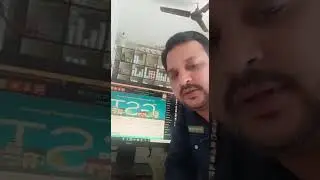 Customer feedback Raintech POS Billing software 8078311945