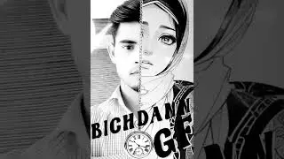 BICHDANN GF ZEESHAN Abbasi &hearts;️