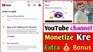 YouTube Channel Momotaz Kaise kare | Steps To Apply | Review Base Terms | Earn money 🤑 YouTube  2026