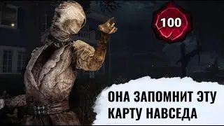 Сотая Нюрса уничтожена на Хэддонфилде | ДБД | Dead by Daylight