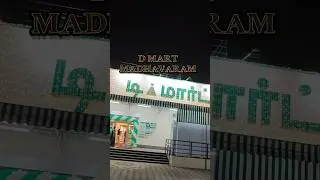 Newly Opened D-Mart in Madhavaram | First Look & First impression |#shopping #trending #ytshorts #yt