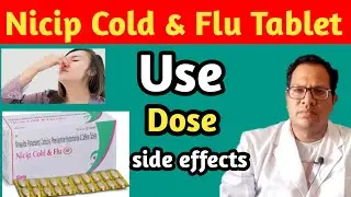 Nicip Cold & Flu Tablet | Treatment Of Cold , Fever  And Pain ||