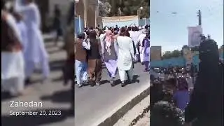 Baluch people mark the anniversary of Zahedan&rsquo;s Bloody Friday with anti-regime rallies
