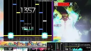 10Key:Revive! 휴브리스 13