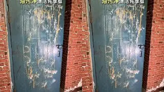 Oil stains pure cleaning version dormitory sanitation Mr. Tuluowang oil stains cleaner