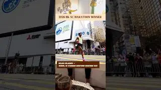 THE WINNER OF HONG KONG STANDARD CHARTERED MARATHON 2026 🥇