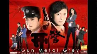Gun metal grey theme song