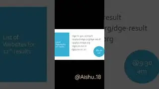 All the best for your results💕12th results link|public|tamil #12th