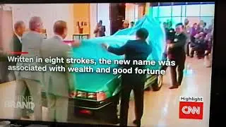 CNN Behind The Brand - Toyota