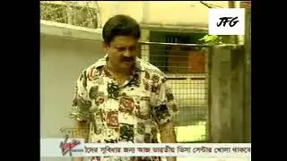 Attorokha Martial Art | Epsode 1 | Ostad Jahangir Alam | Mashuka Nasrin Raka