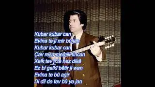 Seîd Yûsiv - Kubar can 1997 - سعيد يوسف -  كبارجان