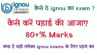 How to prepare for IGNOU exams? TOP Tips & Tricks for answer writing & preparation for IGNOU exams