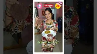 Ragi roti satare kete ragi?? Mandia roti #shorts #ragi #cooking