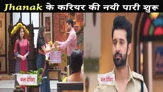Jhanak New Promo Update 19 January ll कॉलेज में Jhanak का Grand Welcome