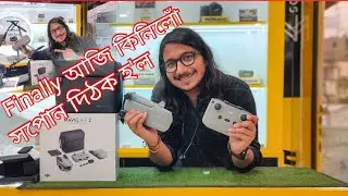 Drone Store in Guwahati | Mavic Air 2 fly more combo | Unboxing Mavic Air 2