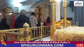 ☬ 25-Jan-2026 LIVE !! Gurudwara Sahib B Block Kalka Ji (Evening) | 🔴 MyGurudwara.com