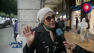 ضد وجود الأفارقة في تونس بطريقة غير قانونية يمسونا في قيمتنا كي يتسولوا ويرضاو يخدمو بالرخيص