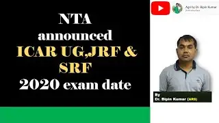 NTA announce ICAR UG,JRF and SRF 2020 exam date